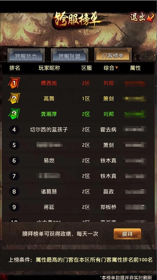 亚洲bet356体育在线官网