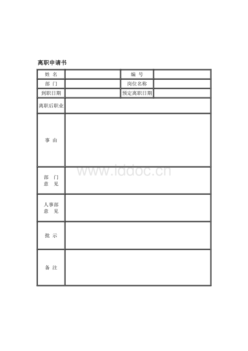 bet356体育在线亚洲最新最