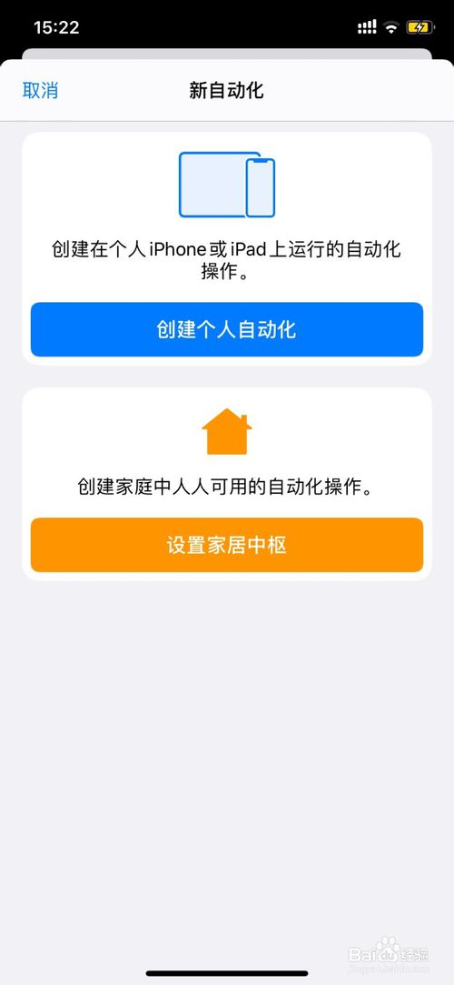 亚洲bet356体育在线官网